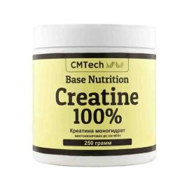 Micronized Creatine 100%